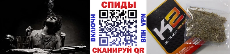 Бутират GHB  наркотики  Чкаловск 