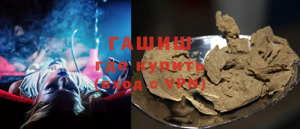 МДПВ Баксан