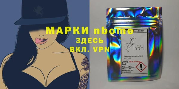 mix Балахна