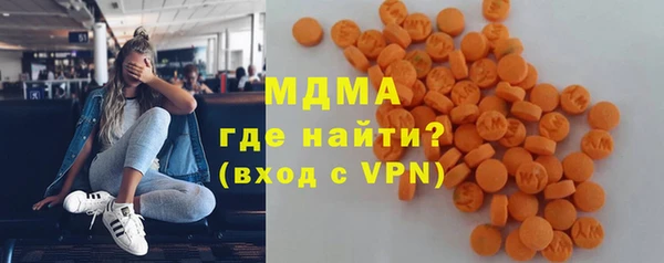 дмт Белоозёрский