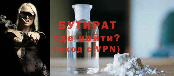 mix Балахна