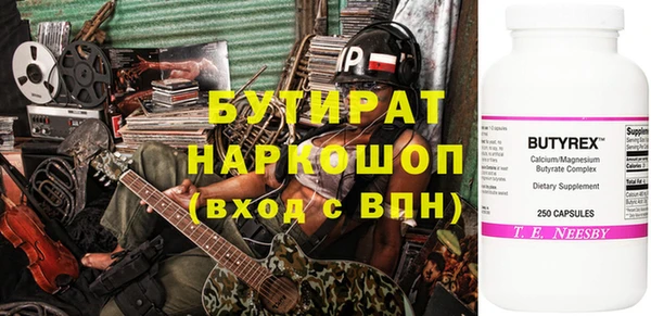 МДПВ Баксан