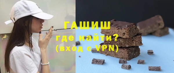 mix Балахна
