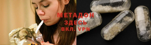 МДПВ Баксан