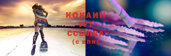 mix Балахна