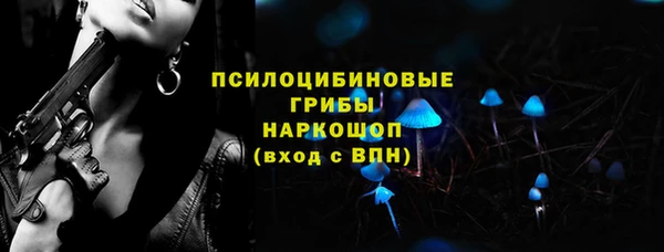 mix Балахна