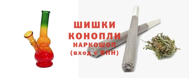 мефедрон VHQ Беломорск