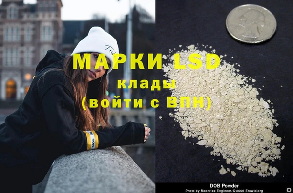 МДПВ Баксан