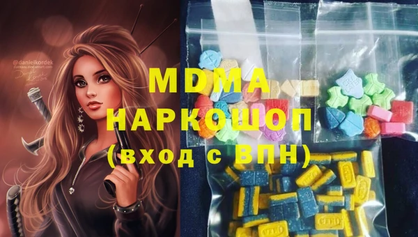 прущая мука Балабаново