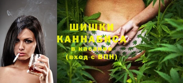 МДПВ Баксан
