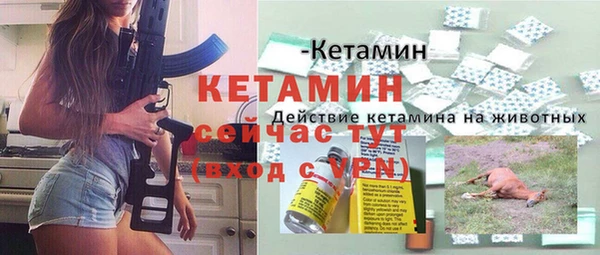 дмт Белоозёрский