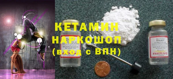 mix Балахна