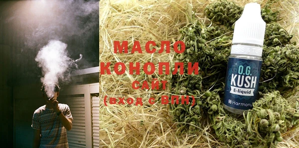 прущая мука Балабаново