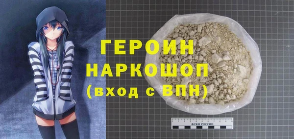 дмт Белоозёрский