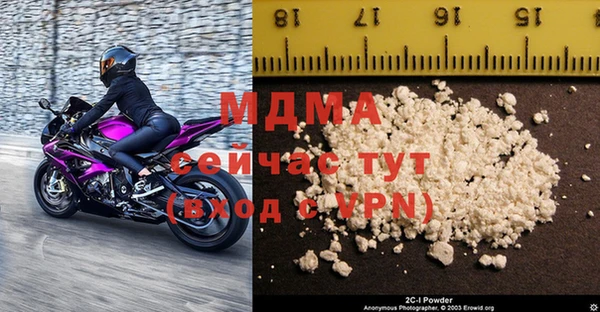 МДПВ Баксан