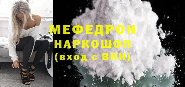 МДПВ Баксан